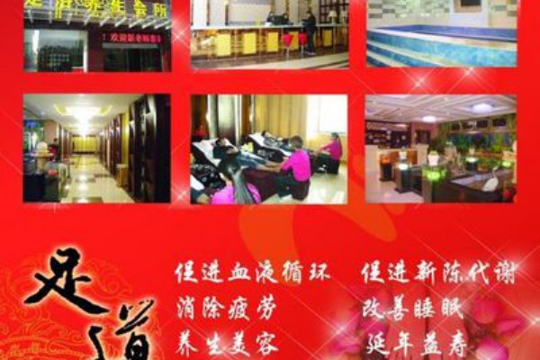 成都夜生活服务员工资揭秘,养生休闲方式推荐(成都夜店服务员一般一个月多少钱) 成都夜生活服务员工资揭秘,养生休闲方式推荐(成都夜店服务员一般一个月多少钱)