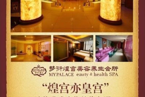 成都桑拿游泳馆，一站式养生休闲体验(成都桑拿游泳馆,一站式养生休闲体验店)